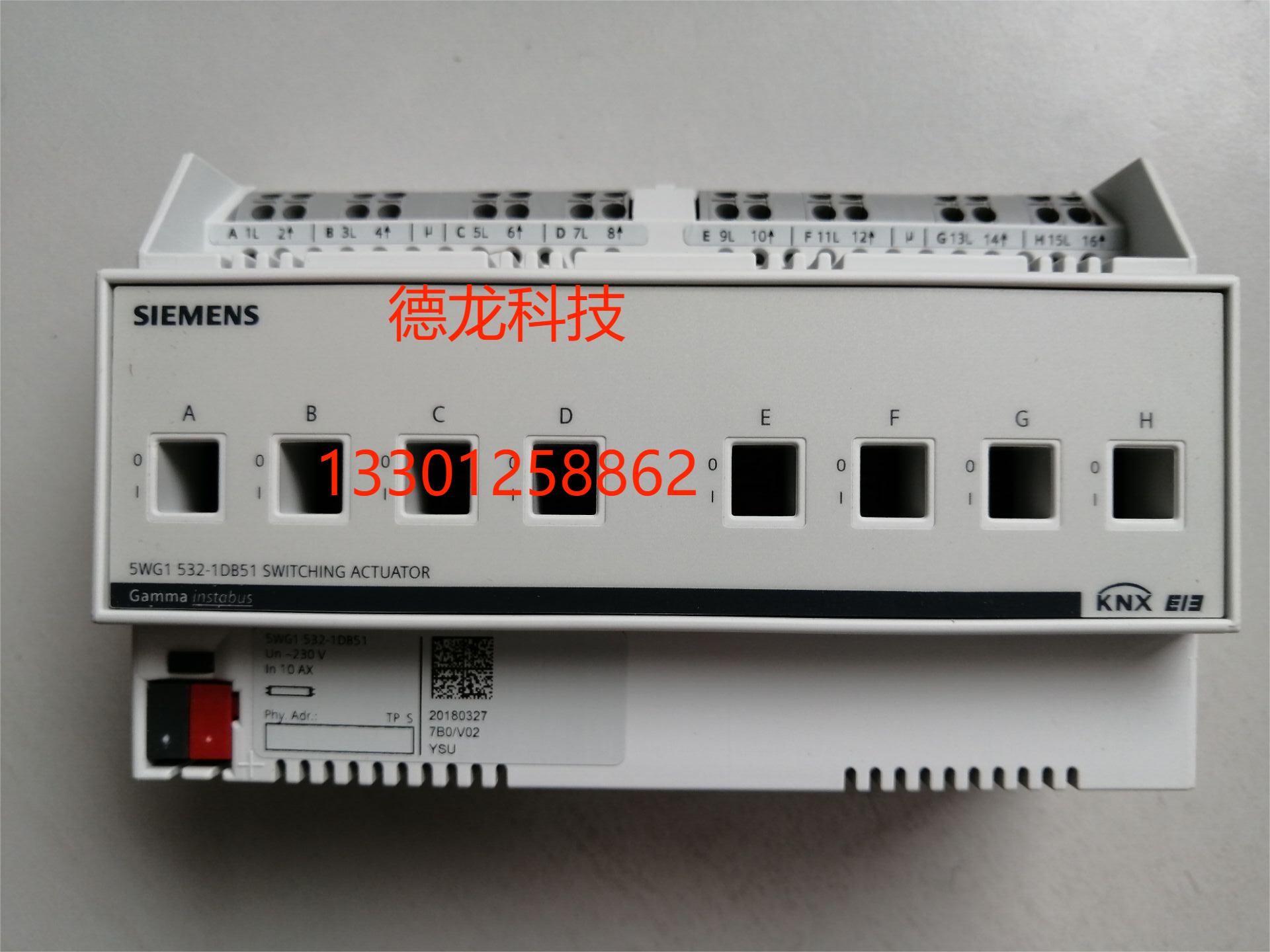 5WG15321DB51开关执行器 8 x AC 230 V